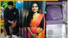 श्रद्धा वालकर जैसा मर्डर! नेवी कर्मी ने प्रेमिका को मारकर जलाए सिर-हाथ, बाकी हिस्से फ्रिज-बेड में रखे