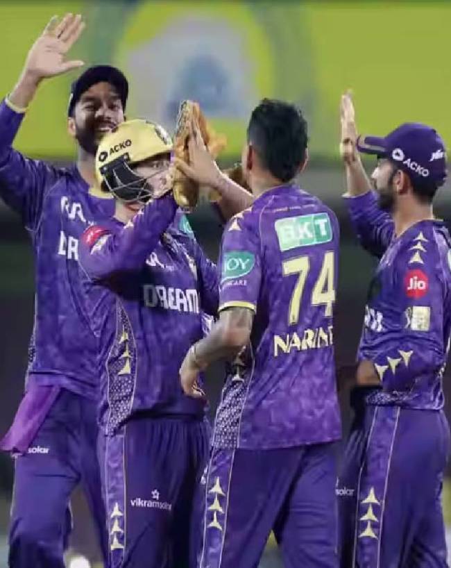 IPL Trophy-1-2-3-4