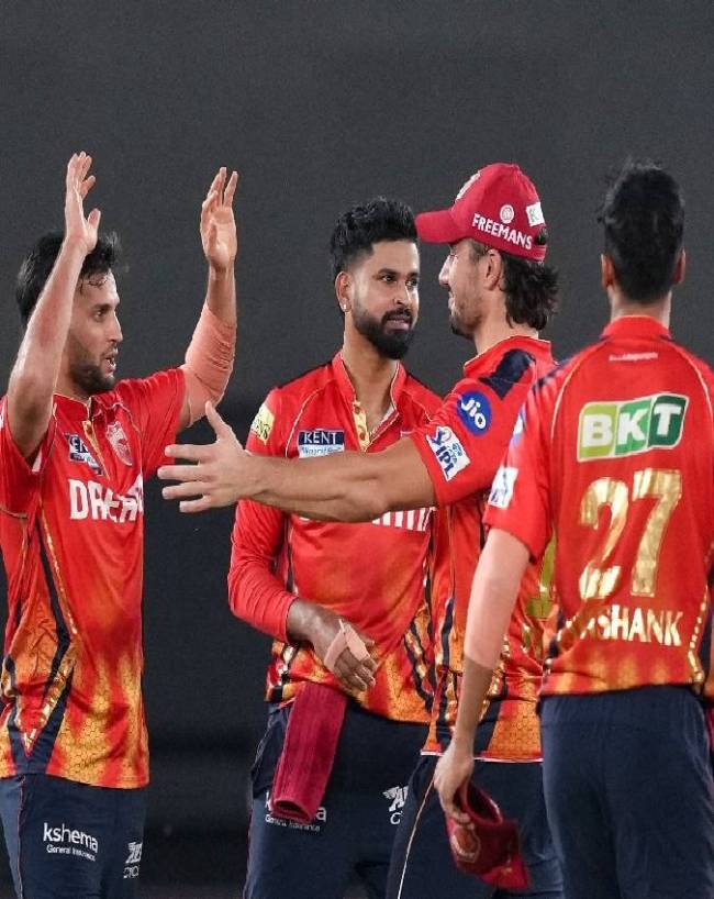 IPL Trophy-1-2-3-4-5-6