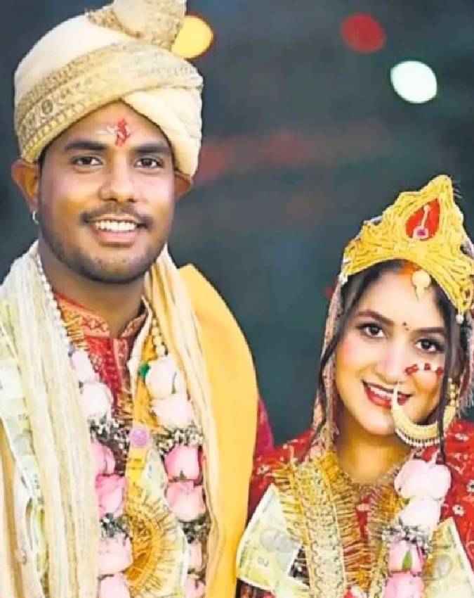 4 फरवरी को हुई थी शादी