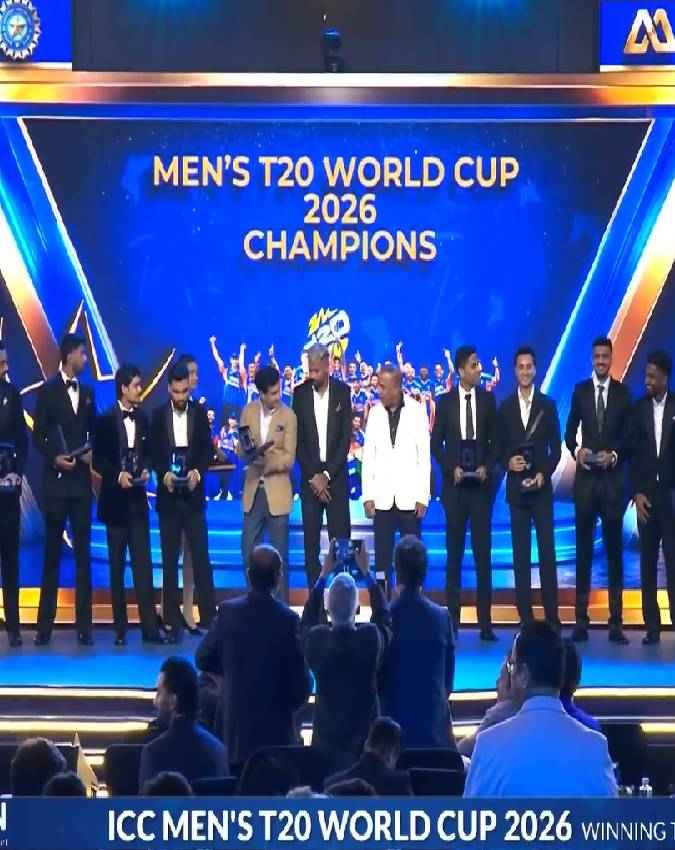 ICC टी20 वर्ल्ड कप 2026