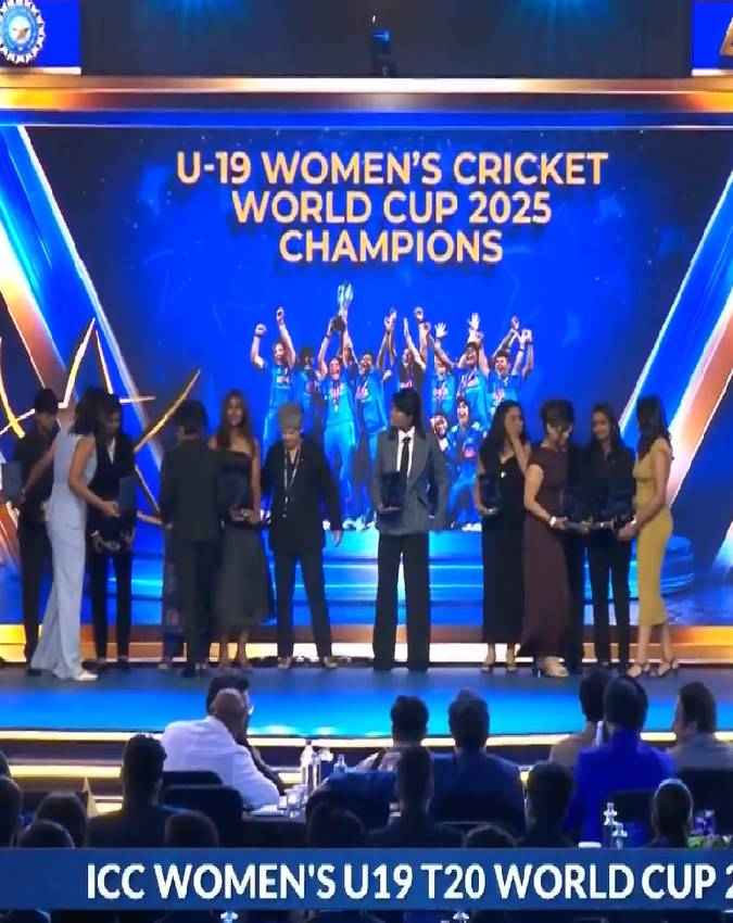 ICC अंडर-19 महिला टी20 वर्ल्ड कप 2025
