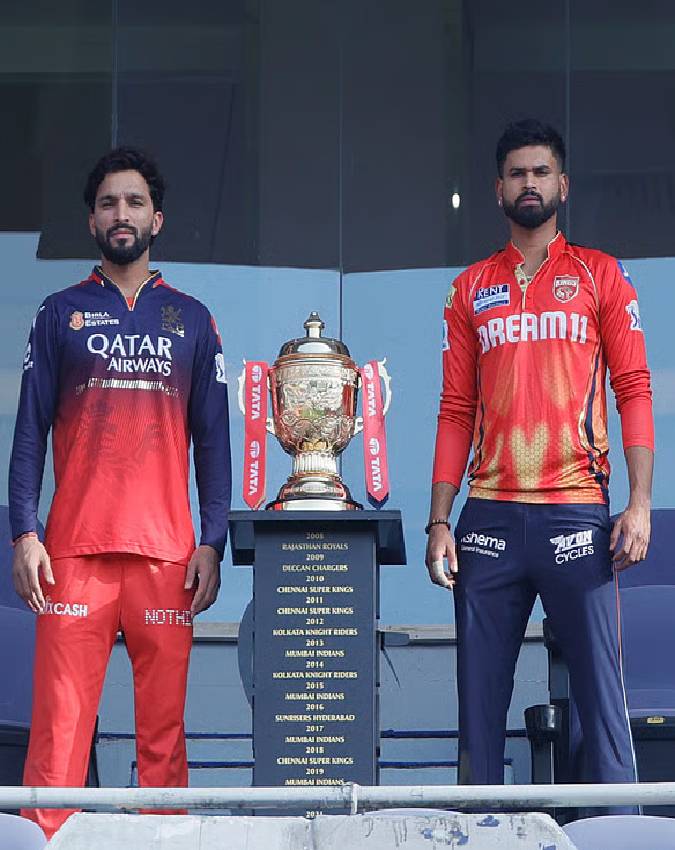ipl-trophy (1) IPL 2026-1-2-3-4-5