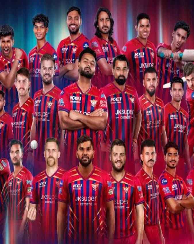 IPL 2026 के लिए LSG का फुल स्क्वॉड