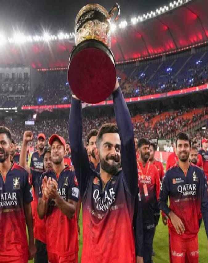 मैच वाले दिन प्रैक्टिस पर रोक