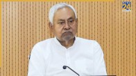Nitish Kumar resign