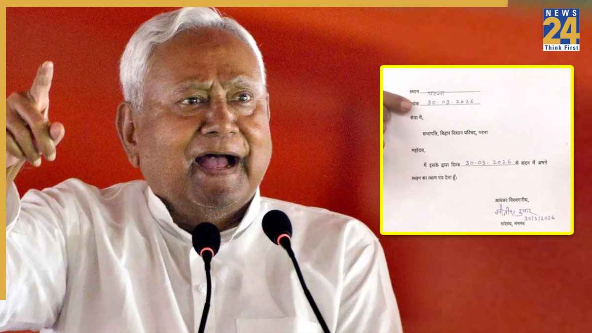 Nitish Kumar.jpg