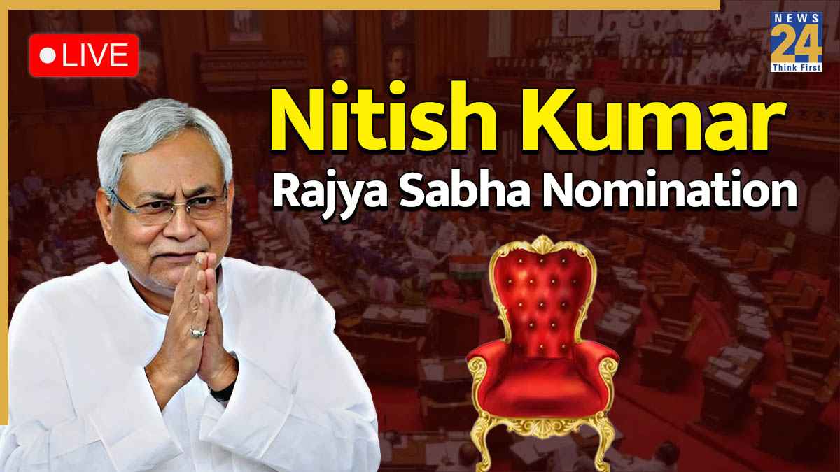 Nitish Kumar