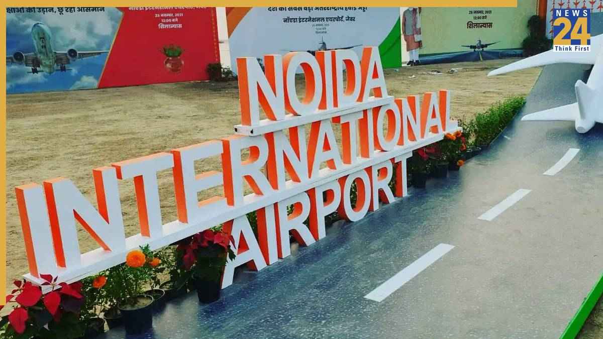 Noida International Airport