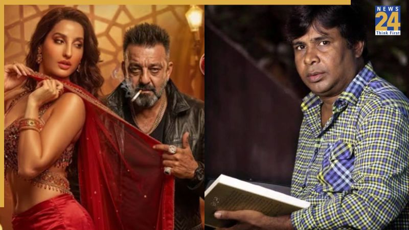 Nora Fatehi Song Controversy