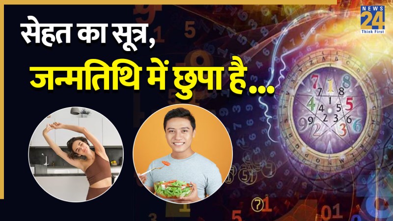 Numerology Health Tips