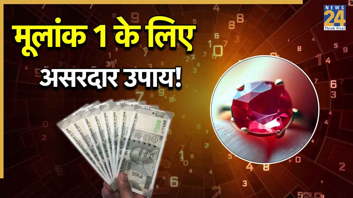 Numerology-Remedies