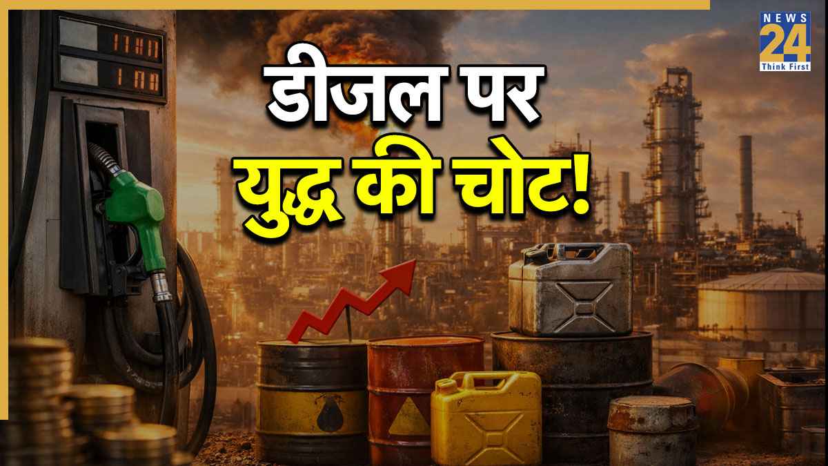 प्रीमियम पेट्रोल के बाद इंडस्ट्रियल डीजल के बढ़े दाम, कीमतों में 22 रुपये प्रति लीटर का उछाल