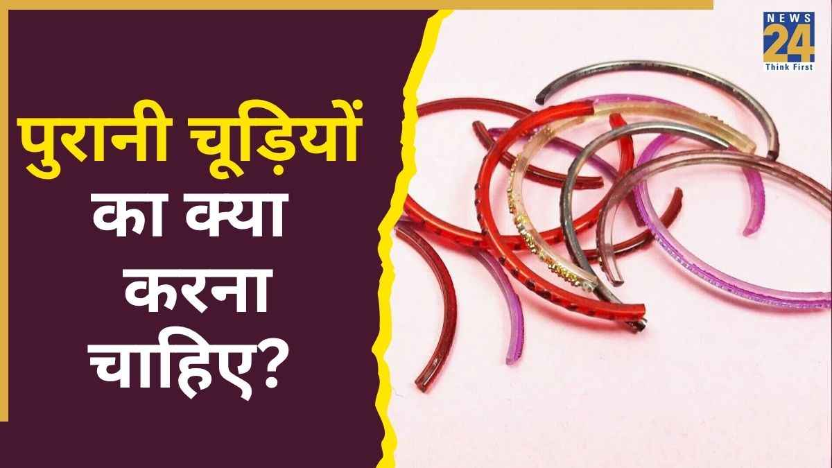 Old & Broken Bangles Remedies