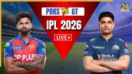 Punjab Kings vs Gujarat Titans Live Score
