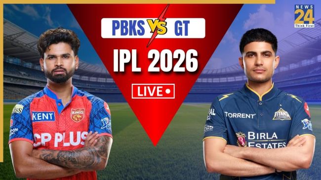 Punjab Kings vs Gujarat Titans Live Score