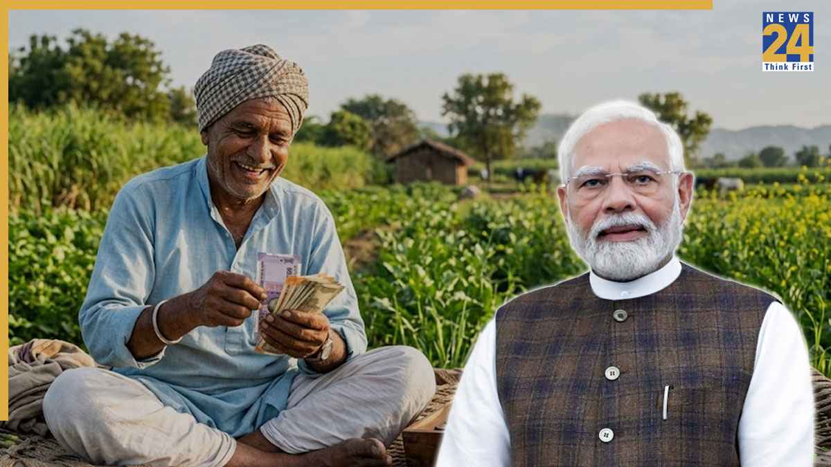 PM KISAN.jpg (1)