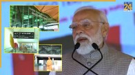 PM Modi Speech Highlights