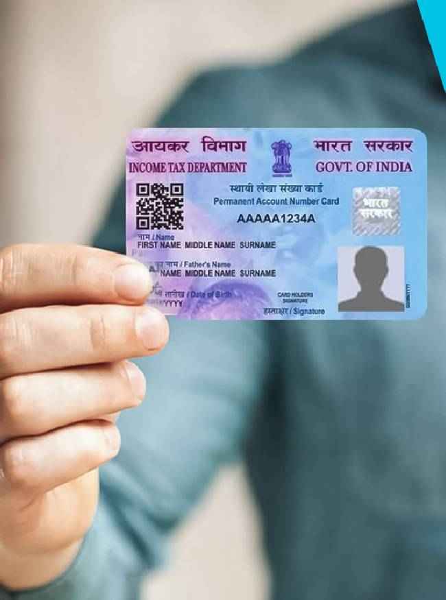 पैन कार्ड एक्टिव न होने पर क्या नुकसान होगा?