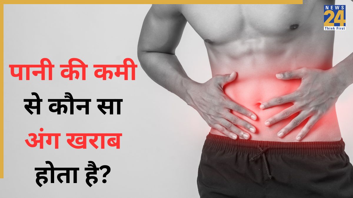 Diseases Caused Due To Drinking Less Water-1