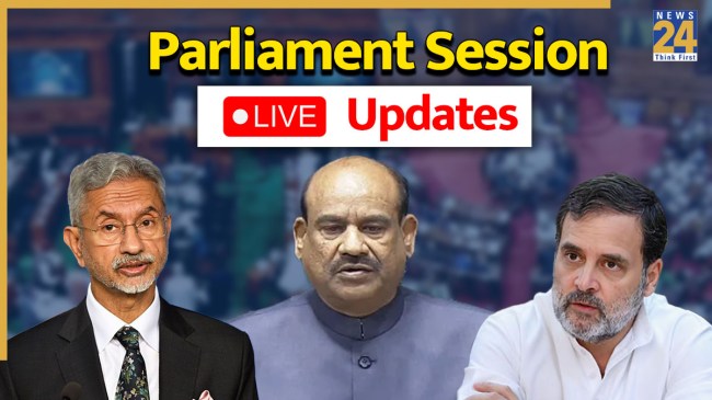 Parliament Session LIVE Updates