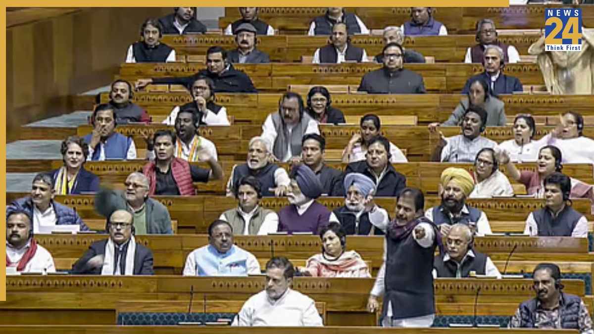 Parliament Parliament