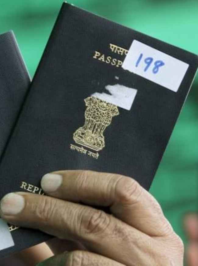 नया शुल्क कैसे लागू किया जा रहा है