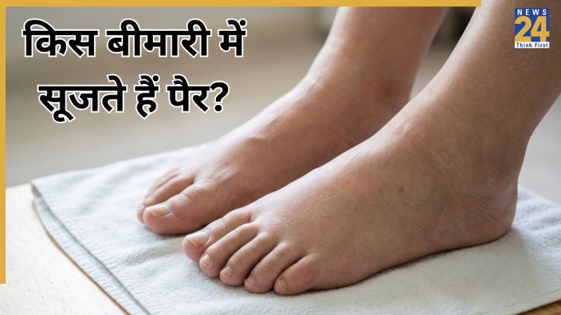 Per me sujan bimari Per me sujan bimari-1