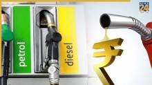 Petrol Diesel Price Hike