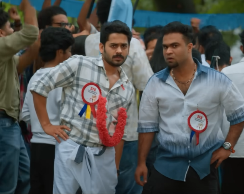 Prakambanam Prakambanam-1-2-3-4