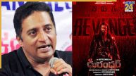 Prakash Raj Taunts On Dhurandhar 2 Success