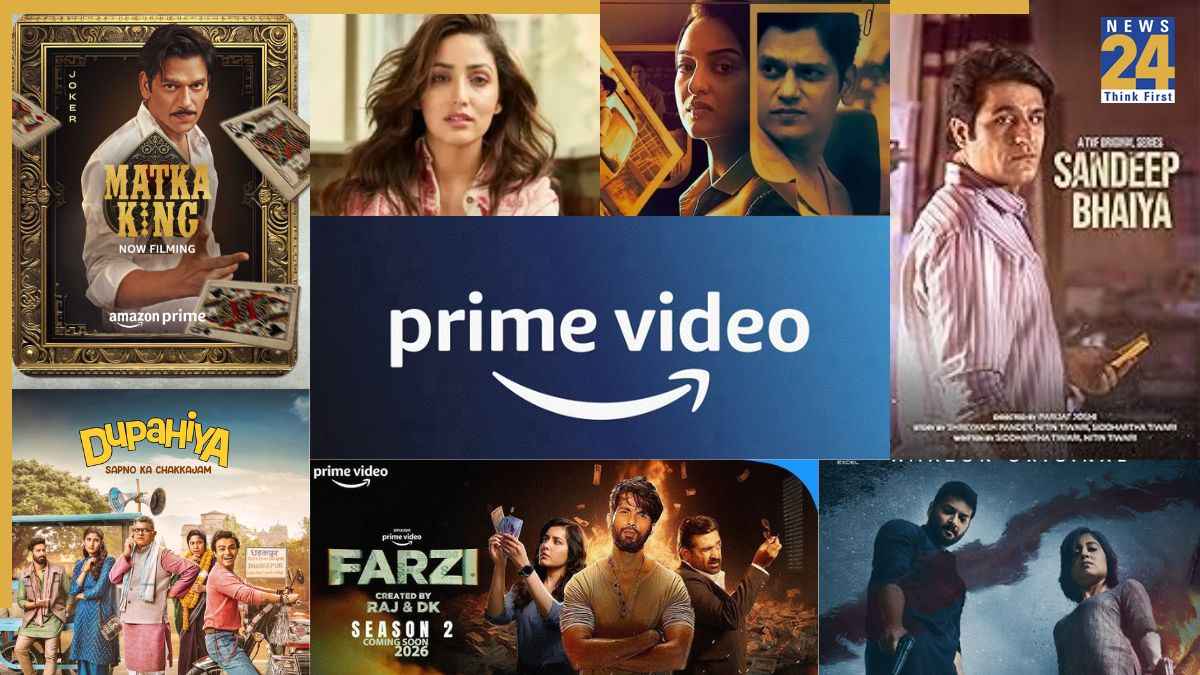 Prime Video upcoming movies