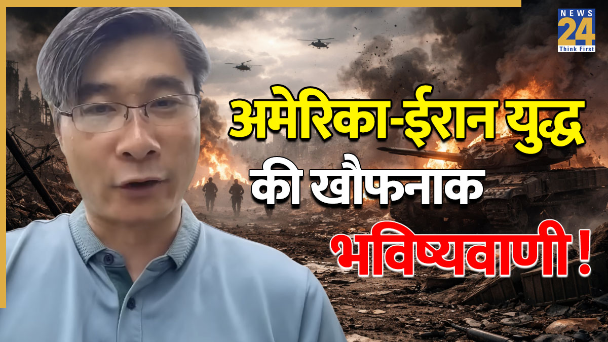 Professor Xueqin Jiang US Iran War End Prediction -1