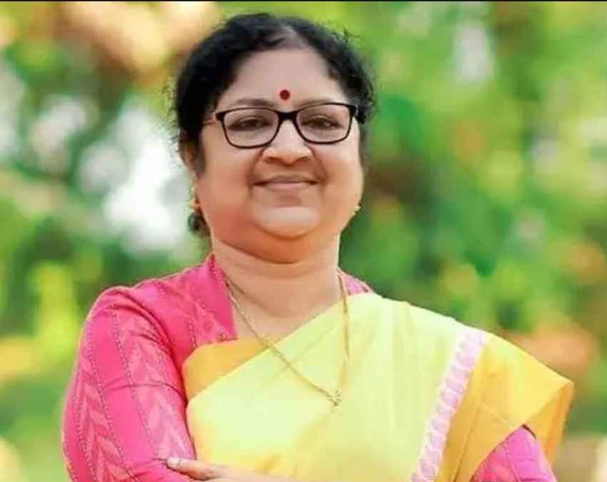आर बिंदु 