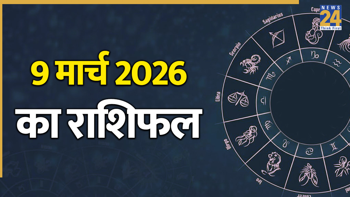 Rashifal 9 March 2026-1