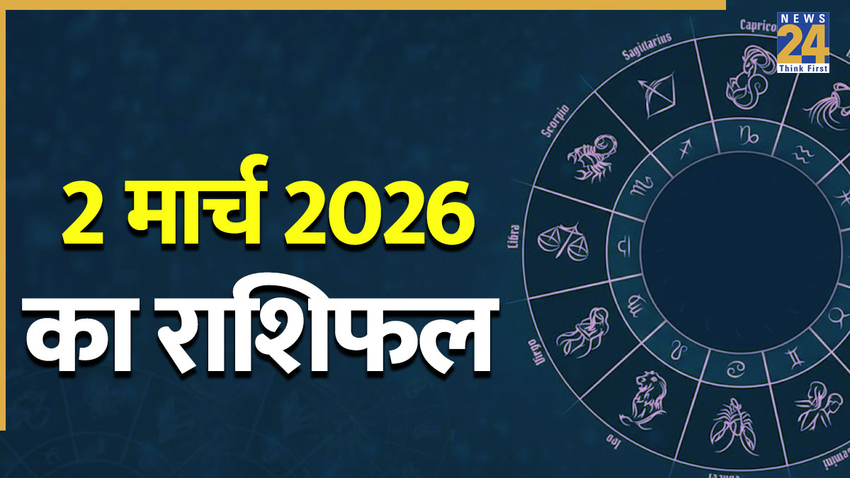 Rashifal 2 March 2026-1