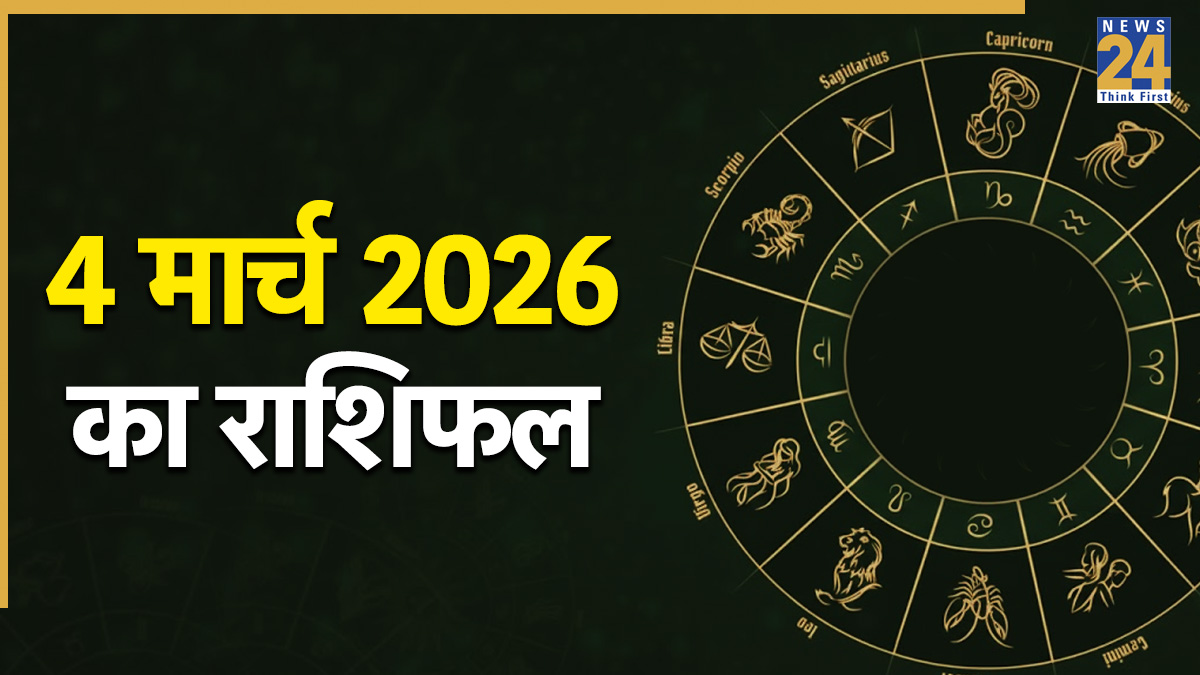 Rashifal 4 March 2026-1