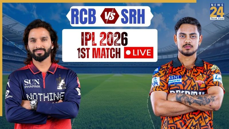 RCB vs SRH IPL 2026 Live Cricket Score