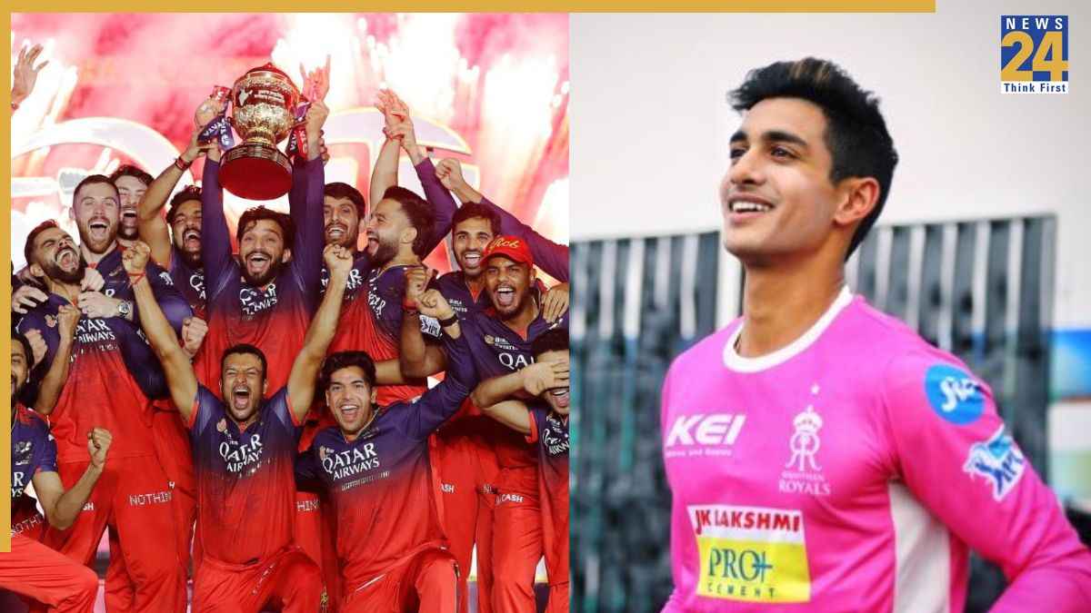 RCB aryaman birla