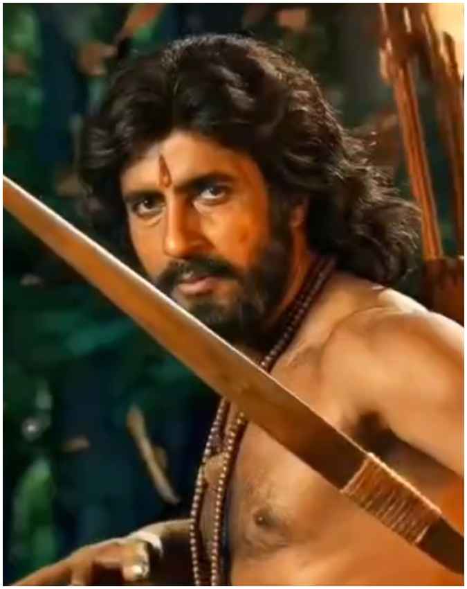 अमिताभ बच्चन