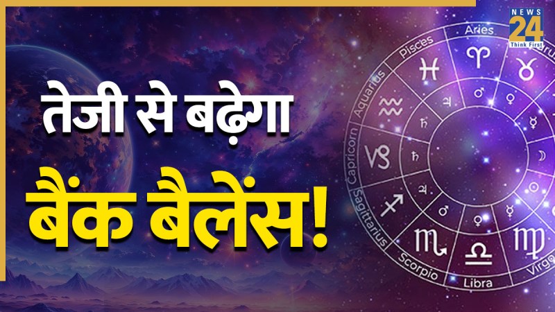 Rahu Shukra Yuti.jpg -1