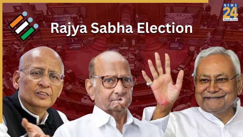 Rajya Sabha Election