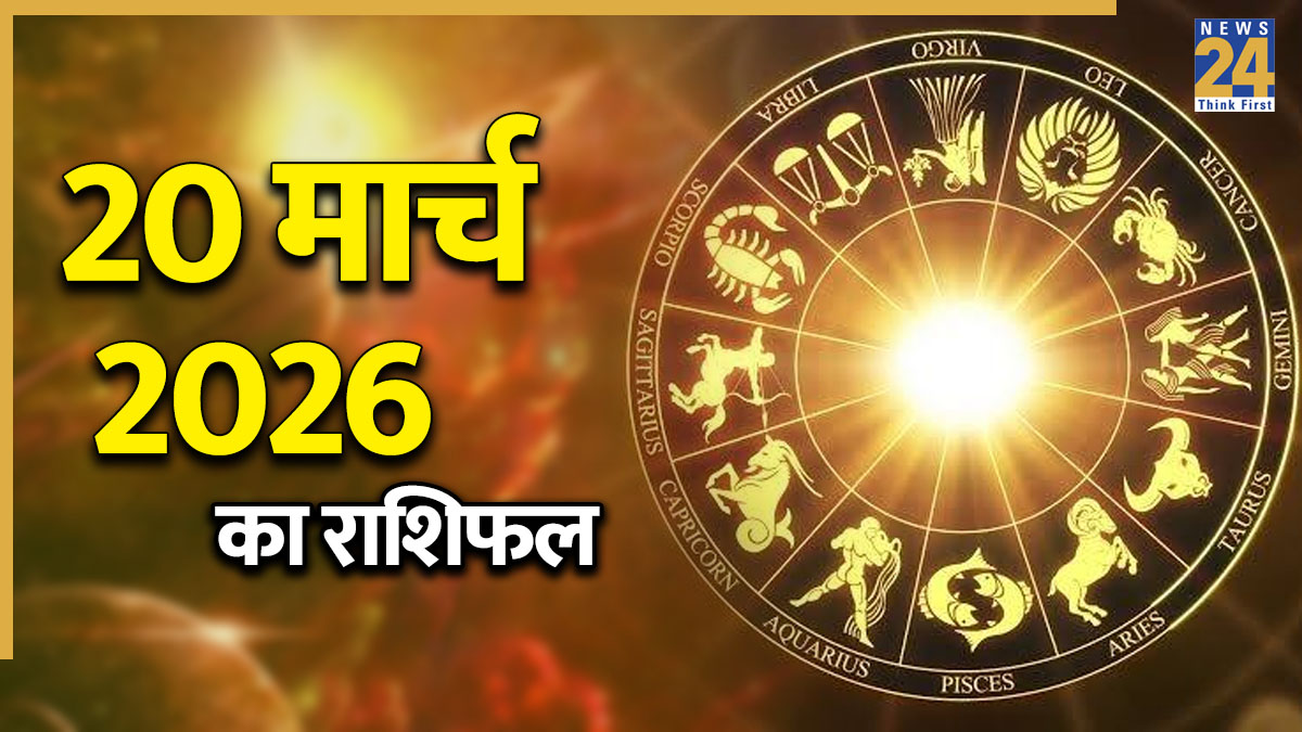 Rashifal 20 March 2026-1