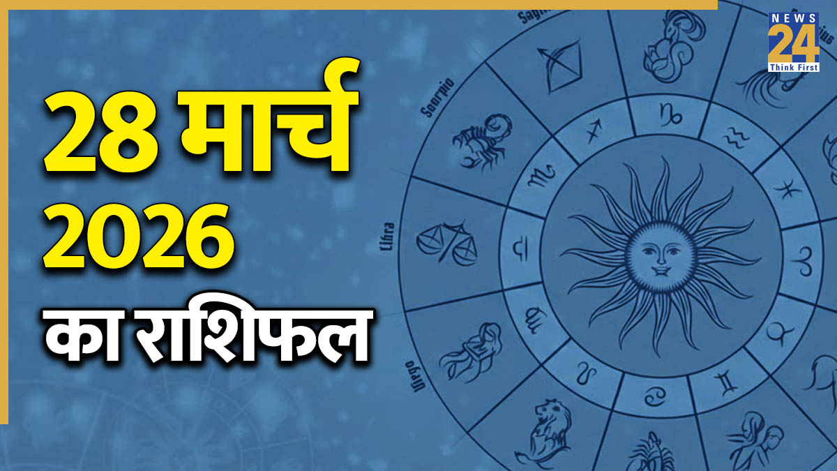 Rashifal 28 March 2026-1