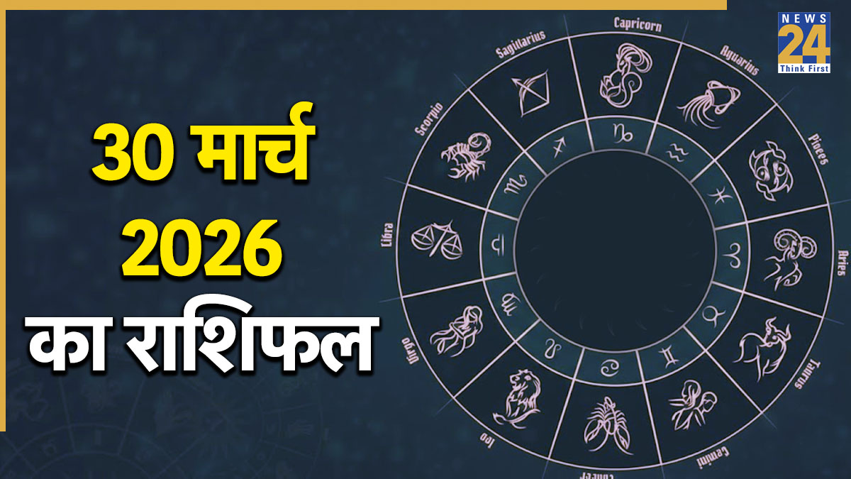 Rashifal 30 March 2026-1