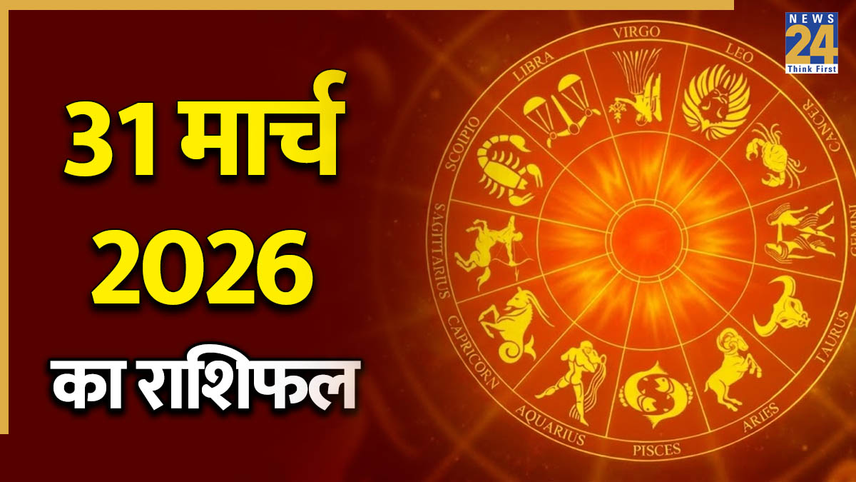 Rashifal 31 March 2026-1