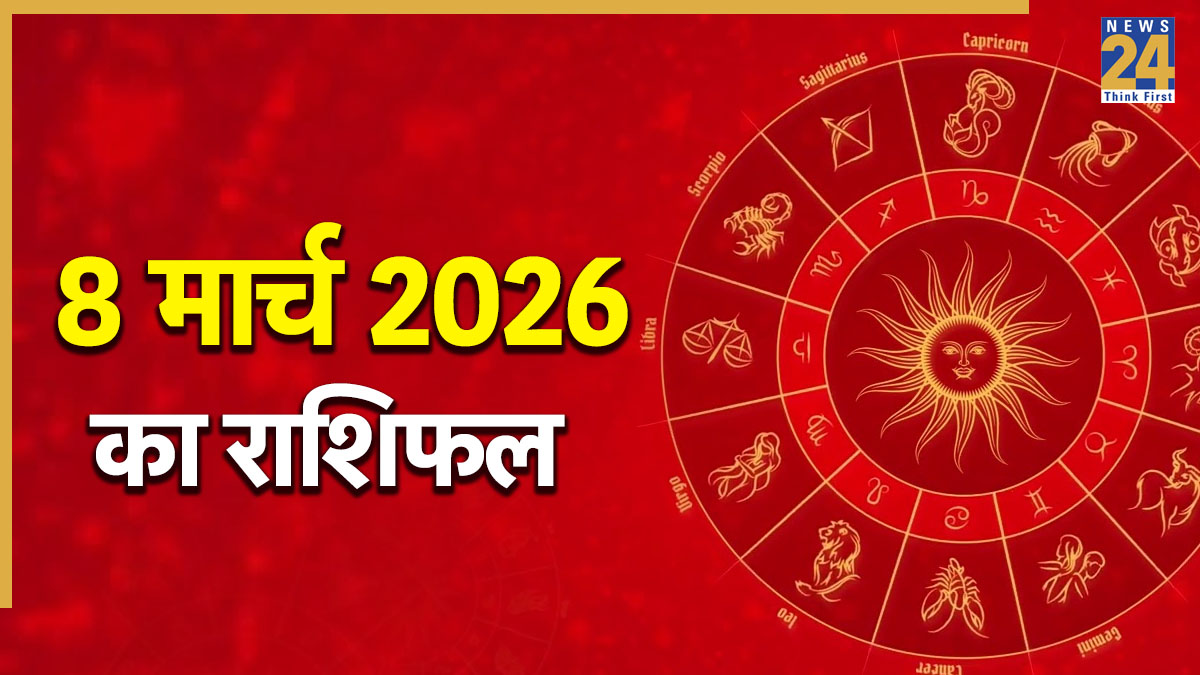 Rashifal 8 March 2026-1