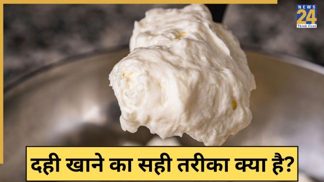 Right Way To Eat Curd