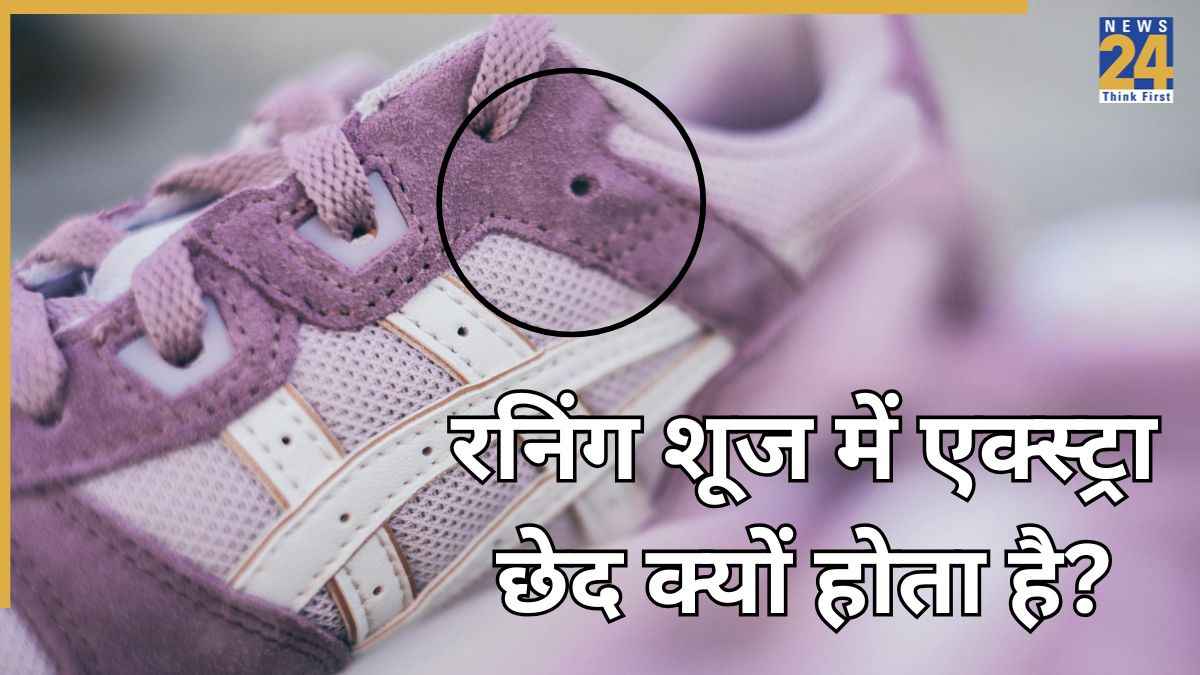 Running Shoes Extra Hole meaning