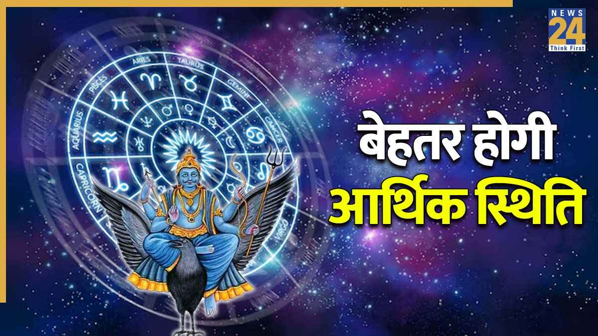 SHANI DEV.jpg SHANI DEV.jpg